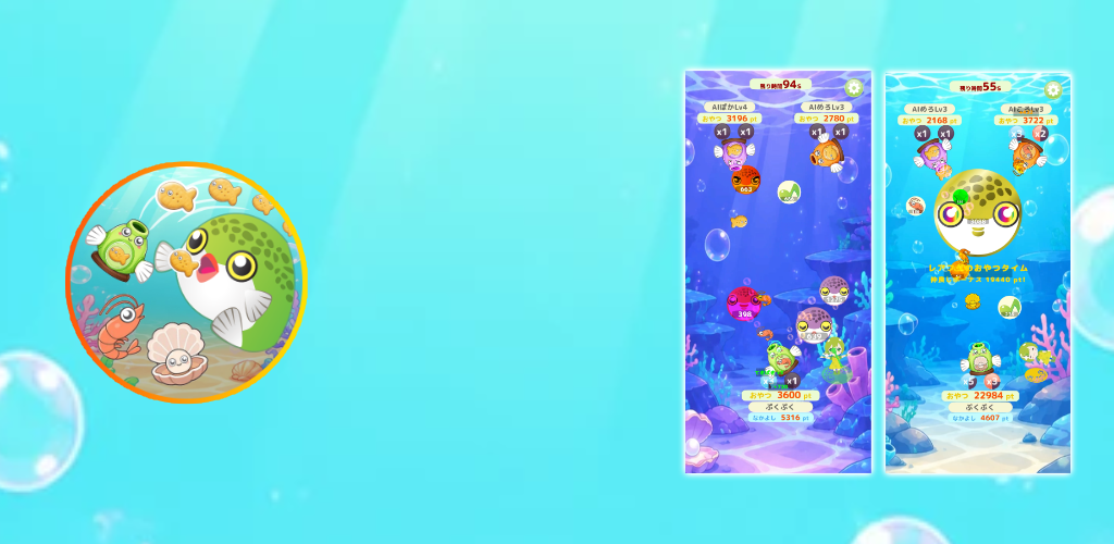 Zoo Tap アプリアイコン